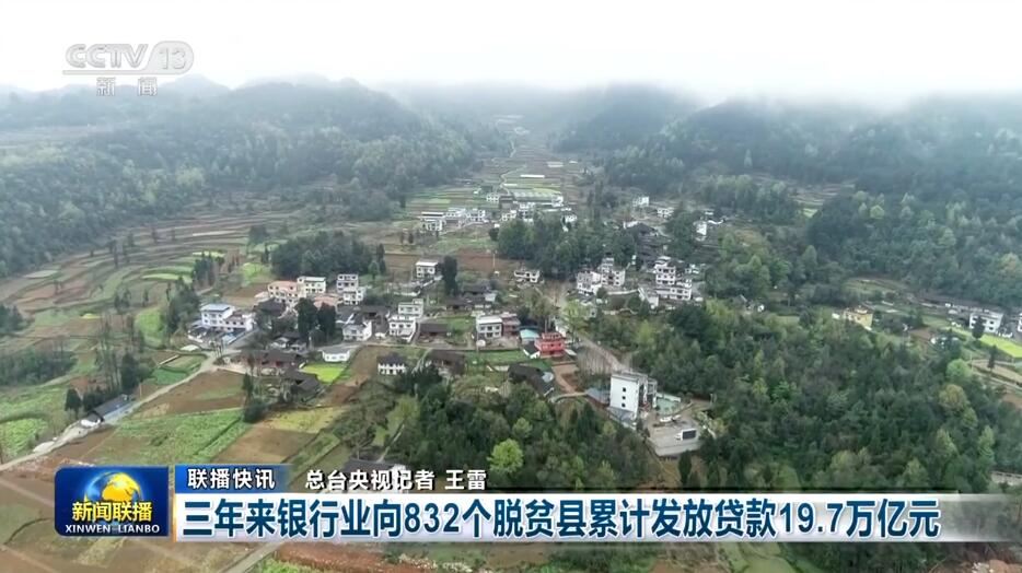 _各领域齐头并进取得佳绩 高质量发展步履铿锵_各领域齐头并进取得佳绩 高质量发展步履铿锵