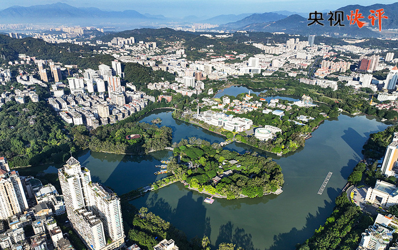 _功成央视有快评嘛_陈安之成`功学全集全文