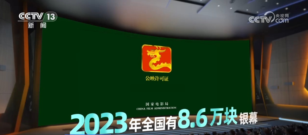 共和国故事 | 一组数据感受75年百姓文化生活变迁_共和国故事 | 一组数据感受75年百姓文化生活变迁_