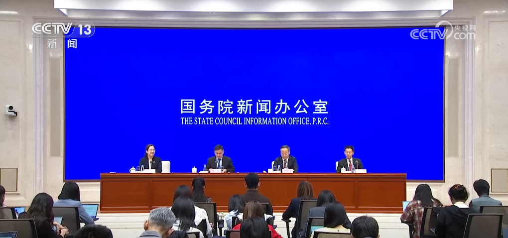 金融政策强化形成合力持续推动经济高质量发展