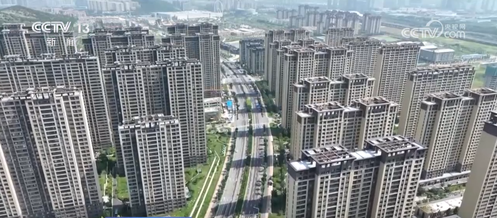 _金融政策“加码”形成合力 持续助力经济高质量发展_金融政策“加码”形成合力 持续助力经济高质量发展