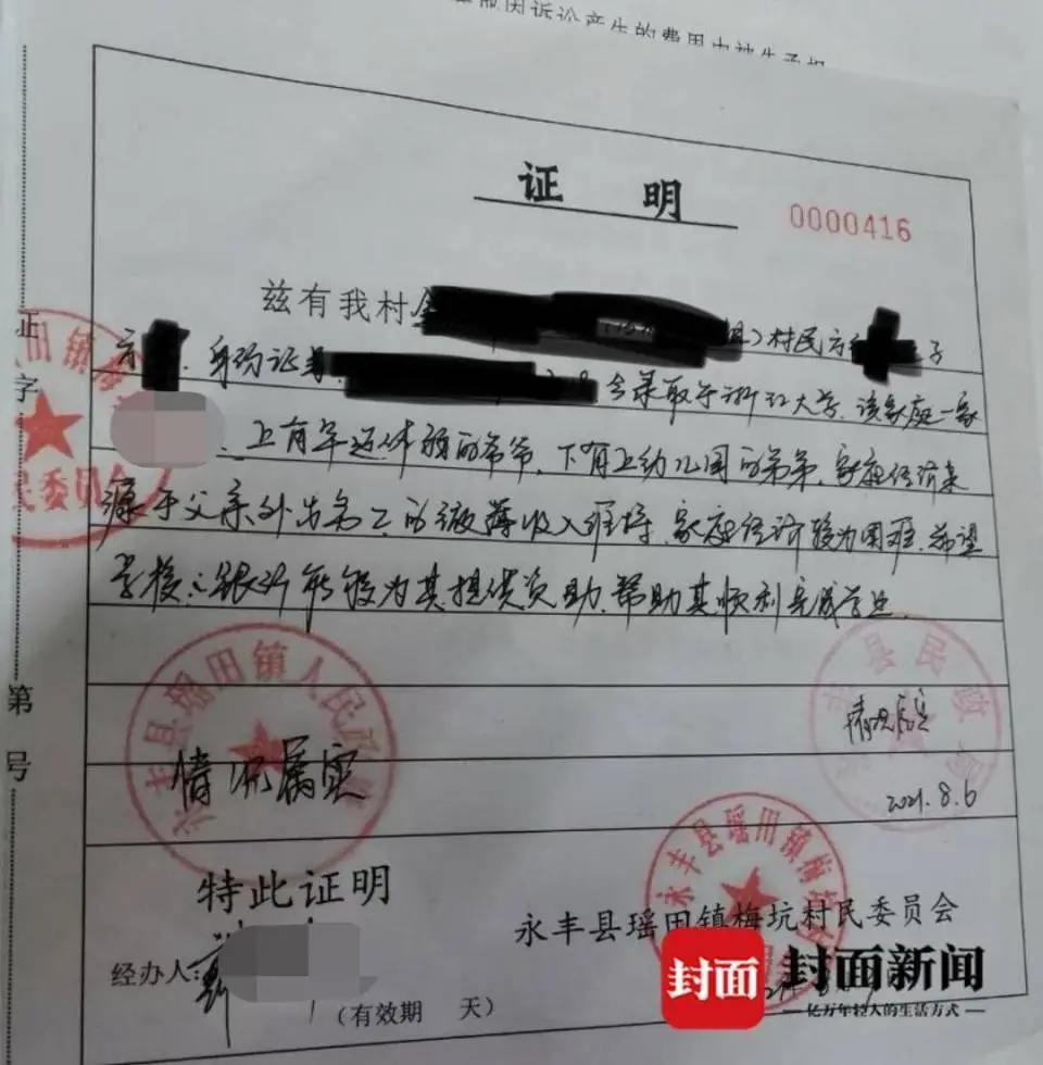 清华去国外_清华大学生出国_