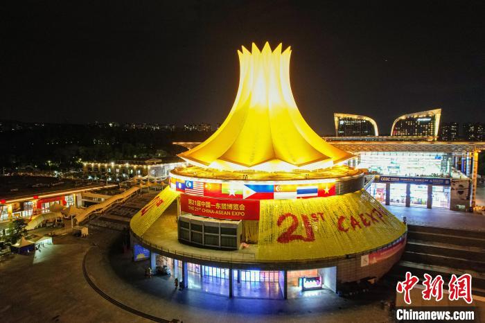 中国—东盟博览会：21年携手同行 展望未来