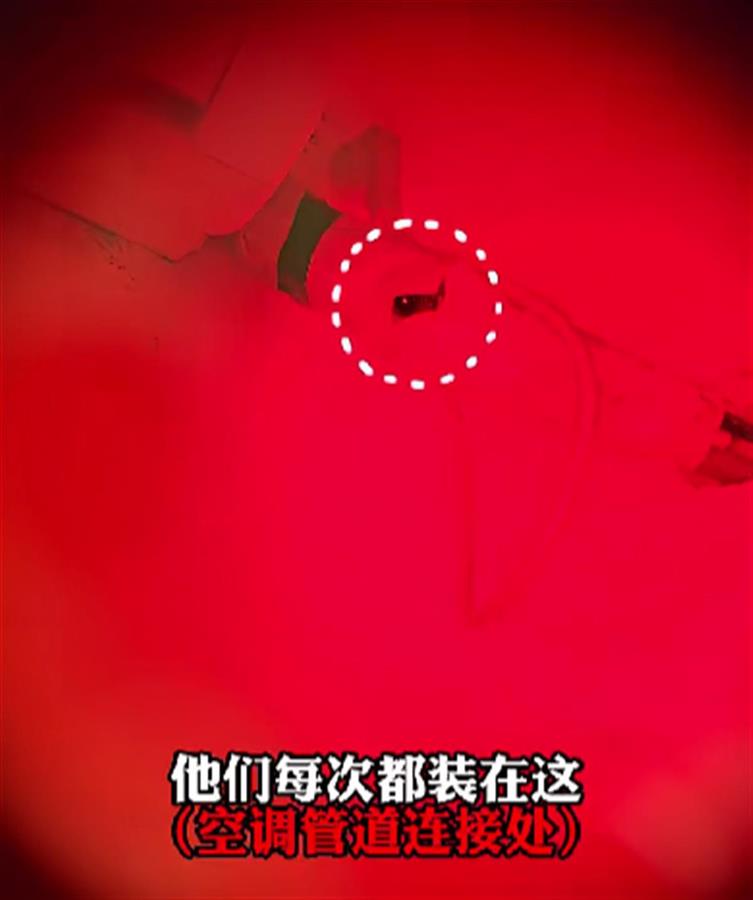 石家庄民宿摄像头事件博主道歉：只有那二三十人伤害了我们，其他人没有错，我愿意为石家庄洗清冤屈