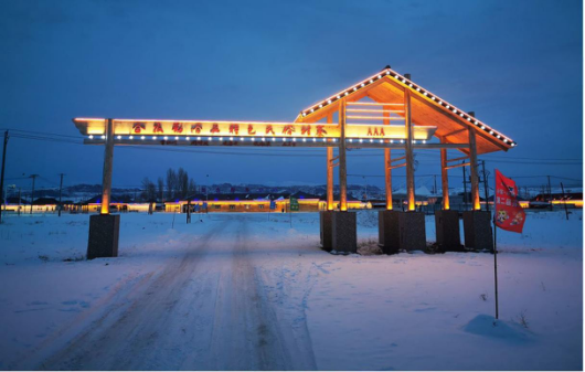 _“童话雪村”合孜勒哈英村：白雪变白银，不是童话_“童话雪村”合孜勒哈英村：白雪变白银，不是童话