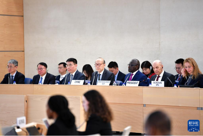 海外网评：中国人权发展何以赢得120余国好评