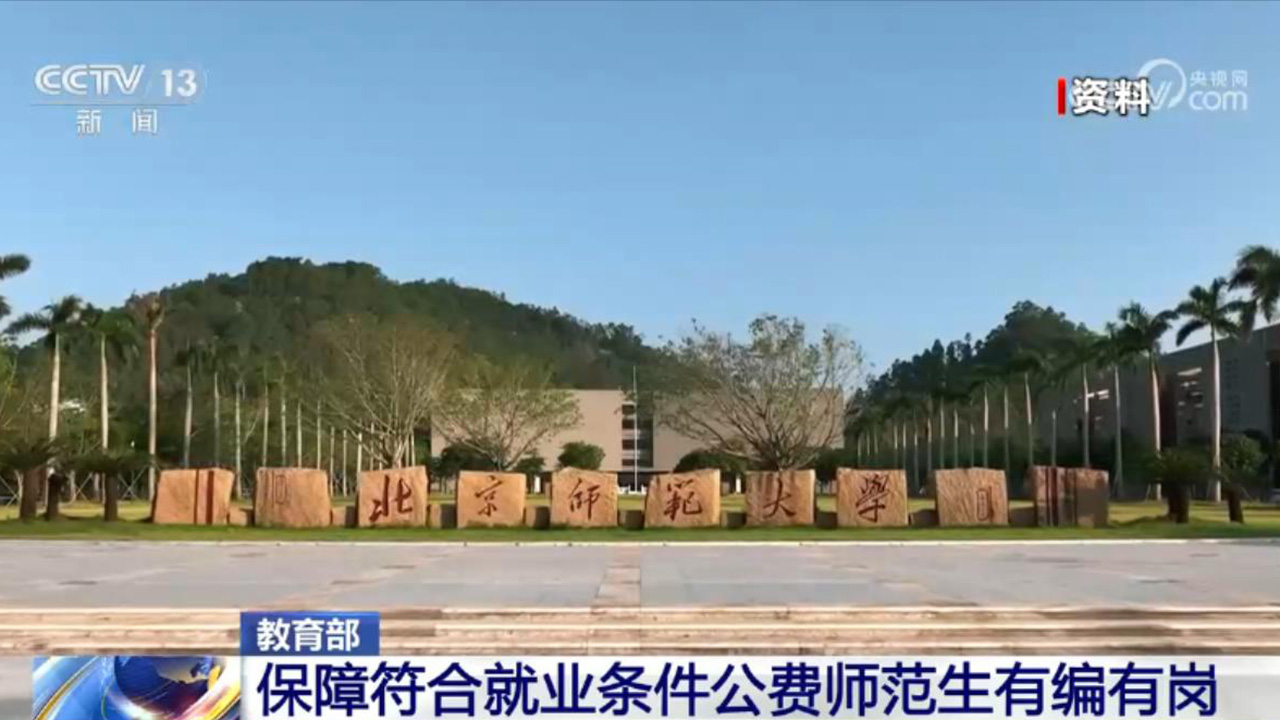 释放消费潜力的有利因素_消费能力释放激发导流_