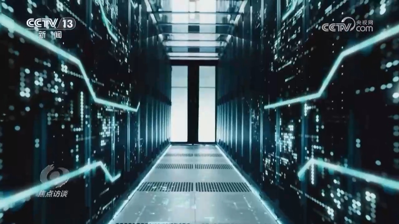 _焦点访谈：发展新质生产力 人工智能 赋能未来_焦点访谈：发展新质生产力 人工智能 赋能未来