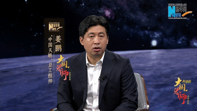 中国天眼是目前世界最灵敏的__中国天眼精度