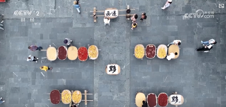 金秋时节丰收在望__金秋丰收