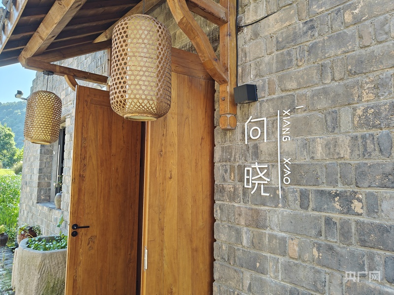 强弱电解质区别__平万军黑龙江