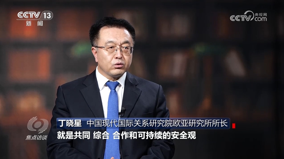 _金砖事件的新闻_金砖纪录片