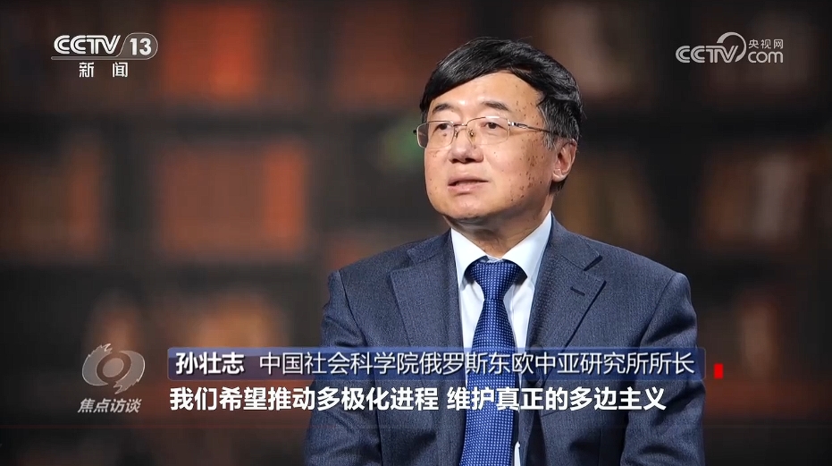 _金砖事件的新闻_金砖纪录片