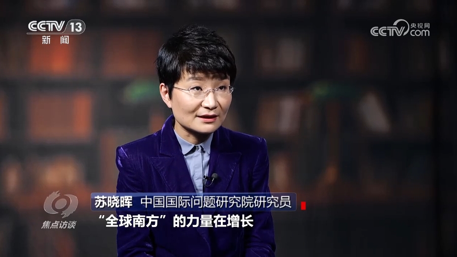 金砖事件的新闻__金砖纪录片