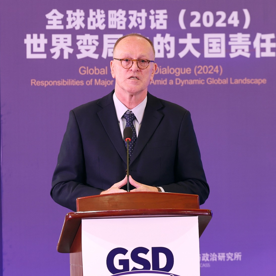 新加坡国立大学东亚研究所前所长郝福满：“中国倡议”值得世界关注