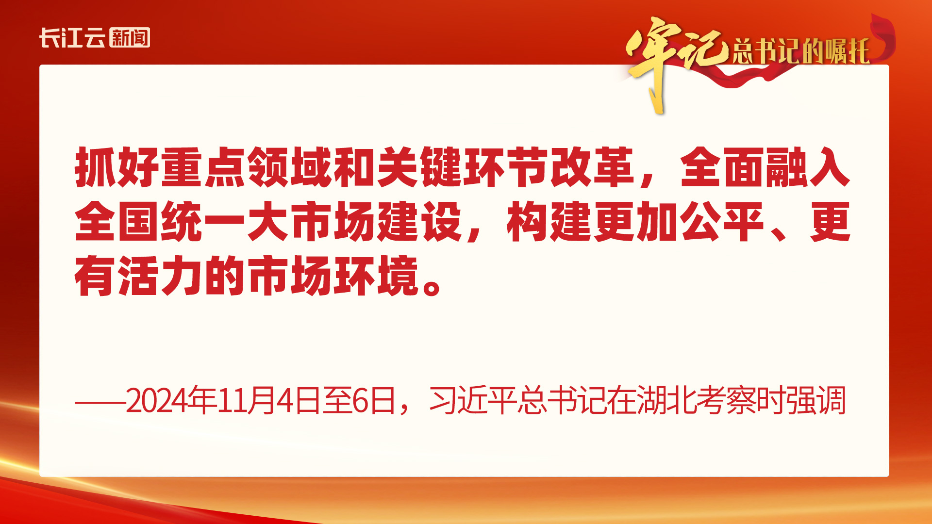 挑大梁挑怎么读__挑大梁当主角