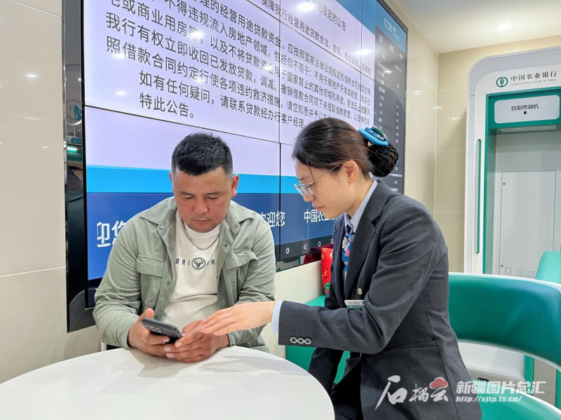 推进行政体制要深化__新疆稳定改革发展