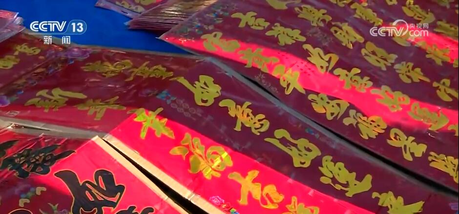 浓浓的烟火味_烟火气十足的年味意思_