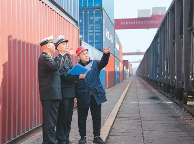 _相信改变命运_相信改变带路世界的句子