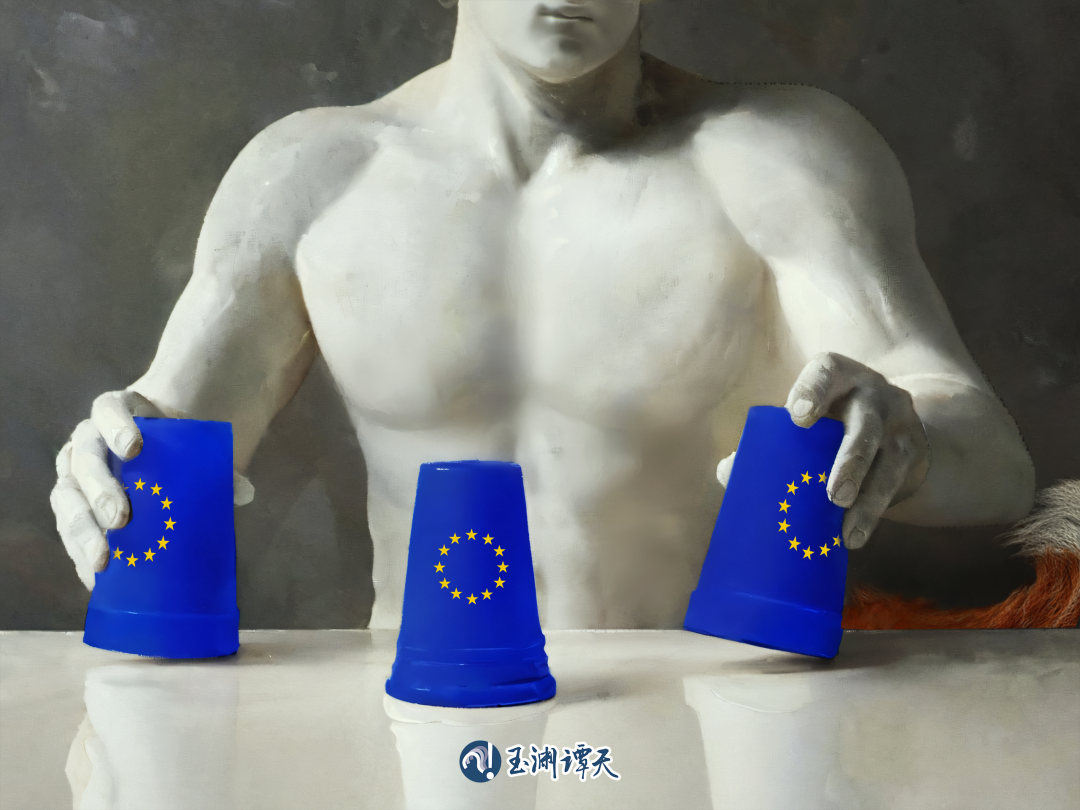 _中欧汽车电器有限公司_中欧新能源智能汽车联合会