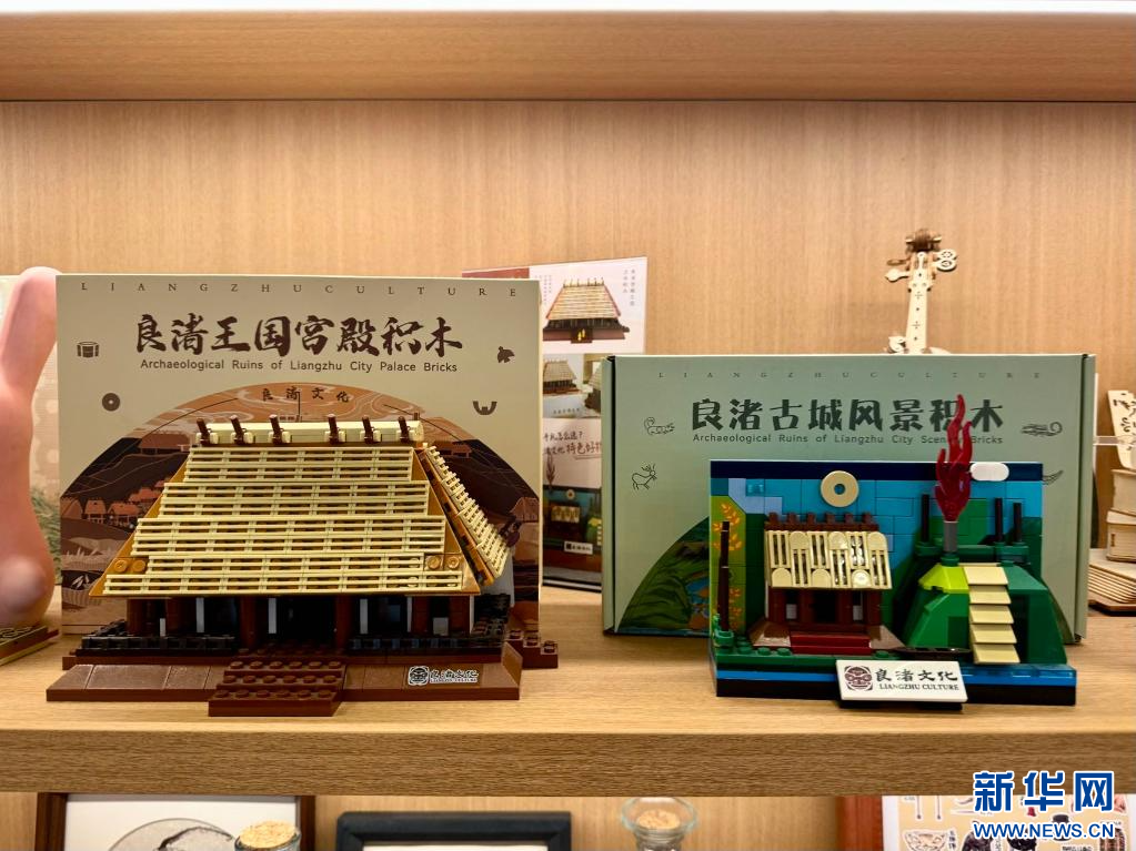 _良渚古城国家级大遗址_良渚考古遗址公园门票