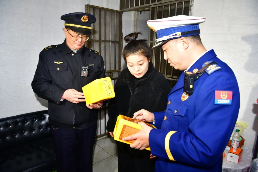 2024年12月至2025年2月,专项整治!