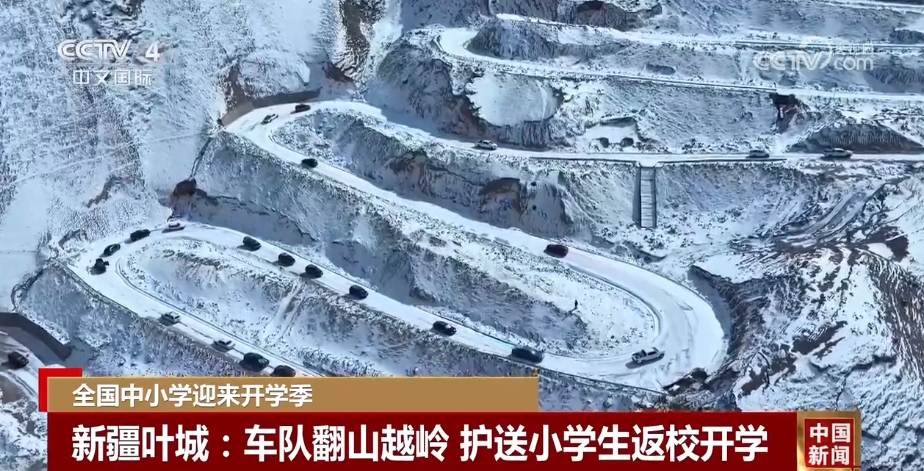 科技创新成主角、优秀师资“云共享” 元气满满开启新学期_科技创新成主角、优秀师资“云共享” 元气满满开启新学期_