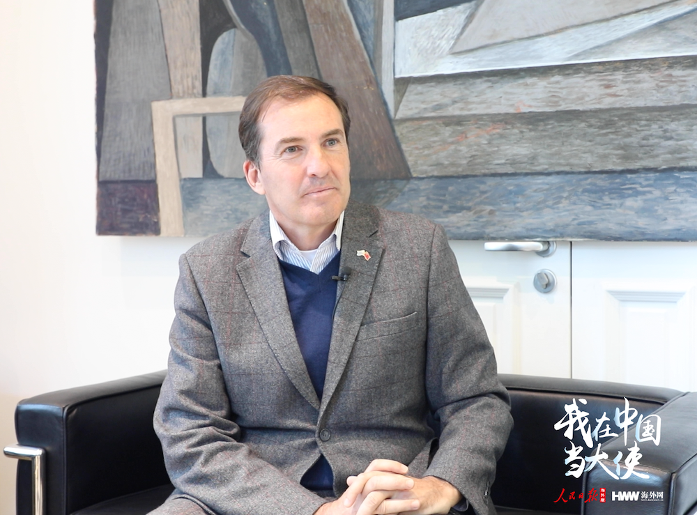 乌拉圭副总统访华__乌拉圭驻华使馆