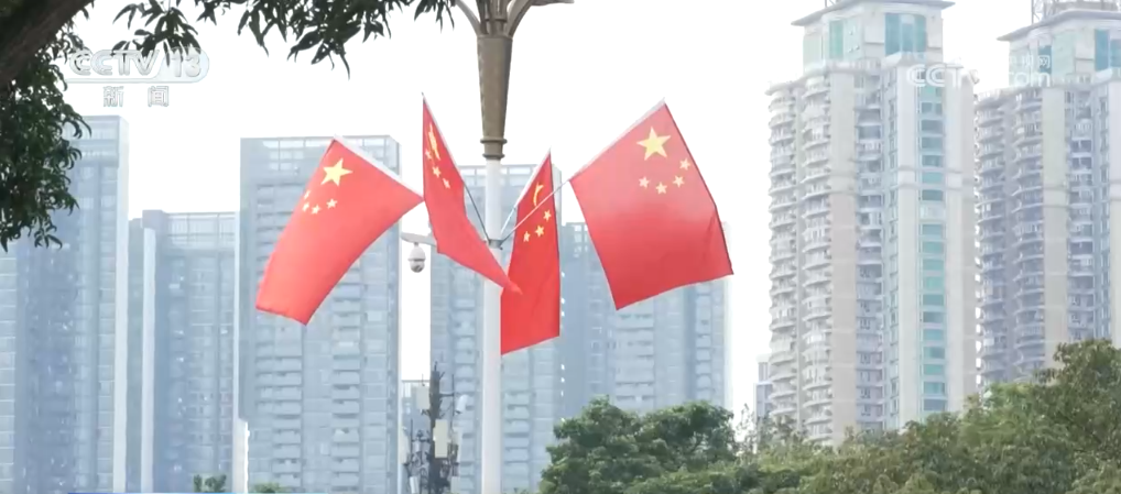 _各地国庆花坛图片_品德资料各地节日