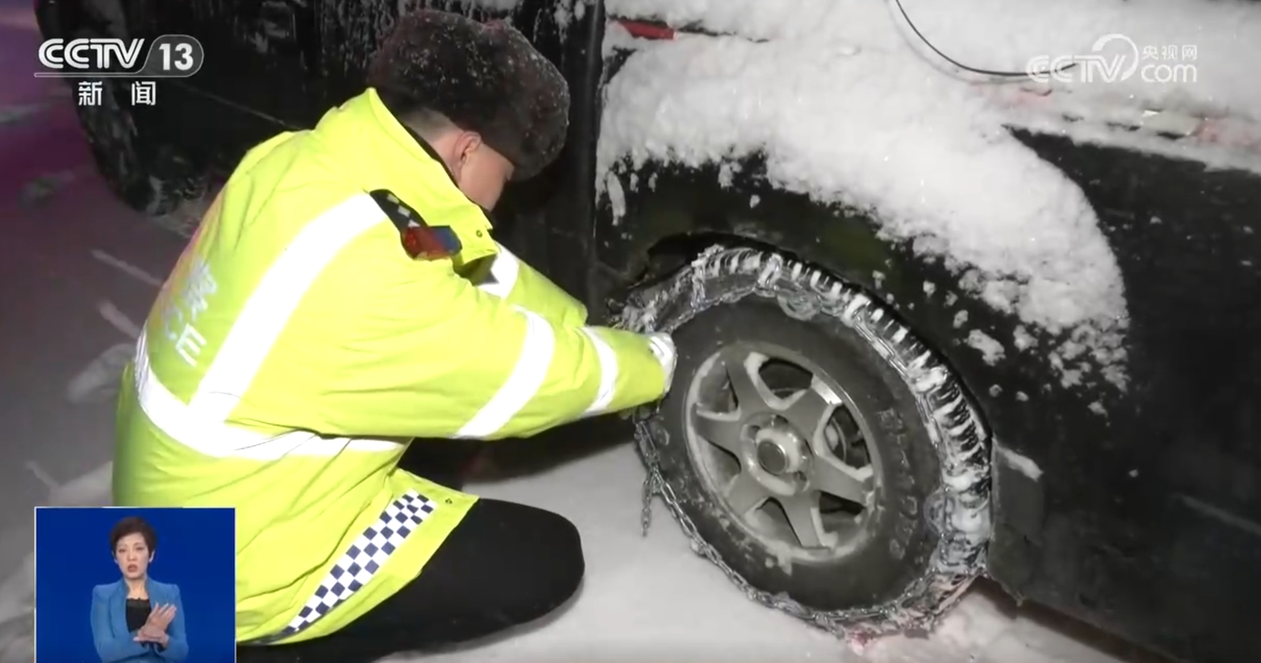 _提供物资、铲雪除障、保通保畅 多地全力迎战寒潮守护百姓“温暖过冬”_提供物资、铲雪除障、保通保畅 多地全力迎战寒潮守护百姓“温暖过冬”