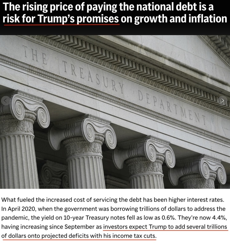 深观察丨美债又爆表:“靠债吃饭的国家还能撑多久”