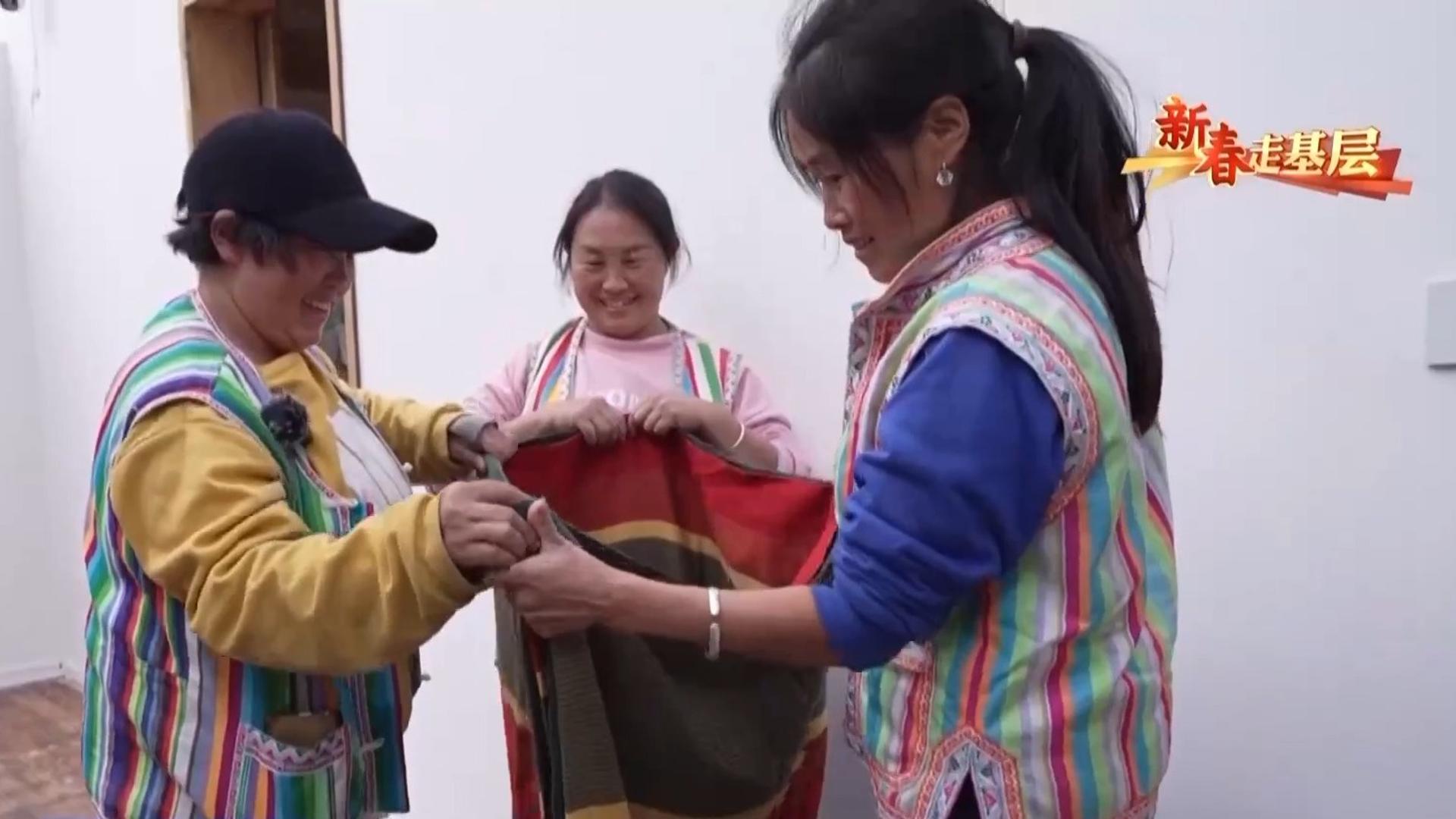_新春走基层专题_新春走基层宣传片