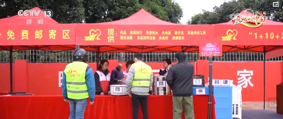 “五色识别牌”“情暖驿站”……春运暖心服务温暖旅客回家路_“五色识别牌”“情暖驿站”……春运暖心服务温暖旅客回家路_