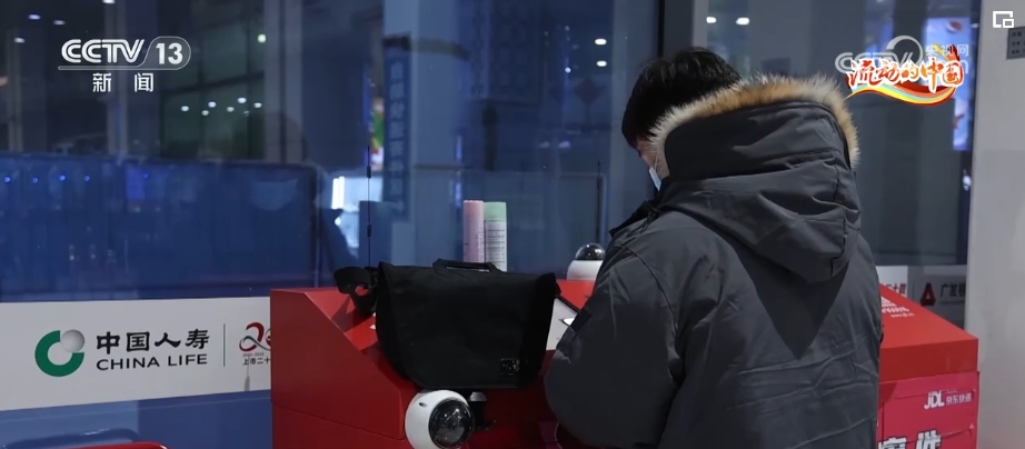 “五色识别牌”“情暖驿站”……春运暖心服务温暖旅客回家路__“五色识别牌”“情暖驿站”……春运暖心服务温暖旅客回家路