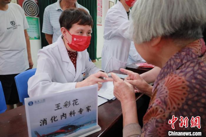 邀请专家义诊活动方案__南京专家义诊