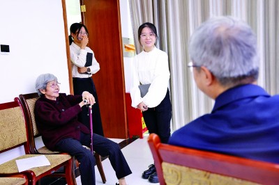 日报光明出版社和光明出版社__光明日报百度百科