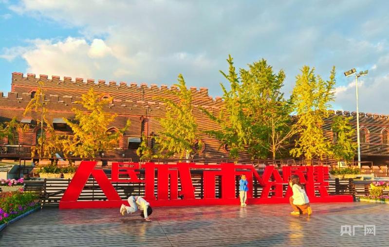 【人民城市·温情中国】上海:擦亮“人民之城”幸福底色