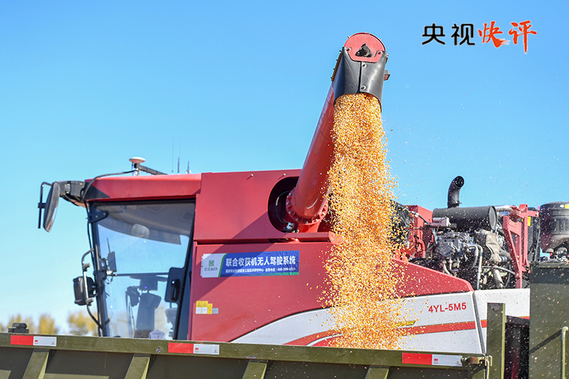 _供销事业发展_把握发展新机遇谱写发展新篇章