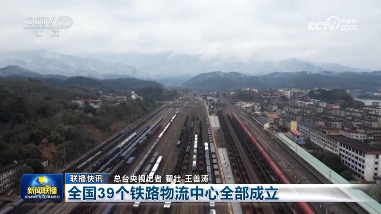 _经济形势闪耀新亮点_中国经济新亮点