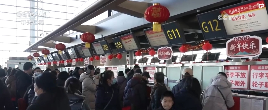 _澎湃活力_澎湃新动力广阔新空间