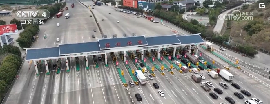 _澎湃活力_澎湃新动力广阔新空间