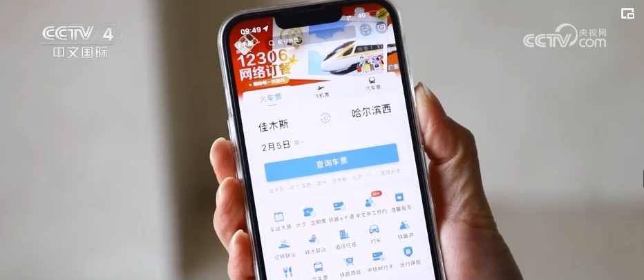 _澎湃新动力广阔新空间_澎湃活力