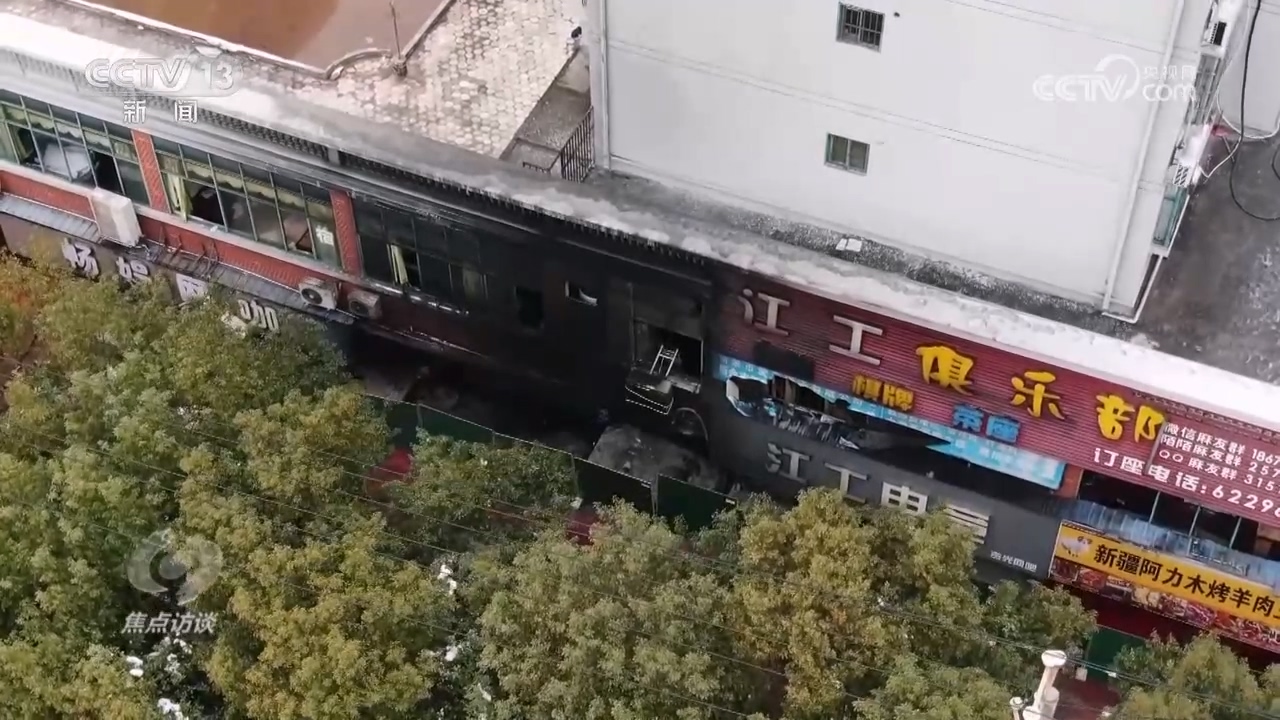 深刻吸取典型案例教训__深刻吸取经验教训