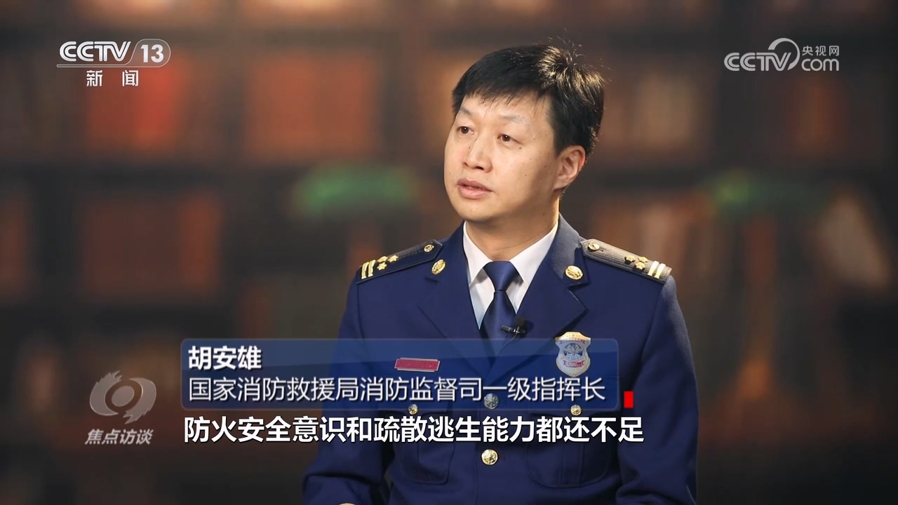 深刻吸取典型案例教训__深刻吸取经验教训