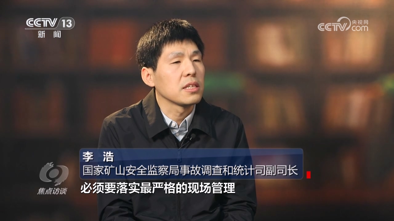 深刻吸取典型案例教训_深刻吸取经验教训_