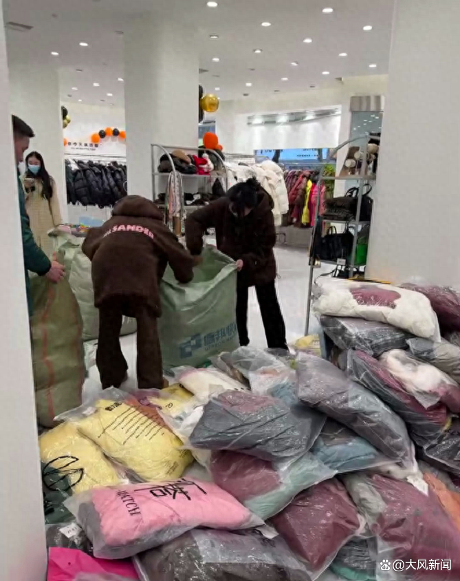 价值10万元衣服找不到，只按7倍运费赔