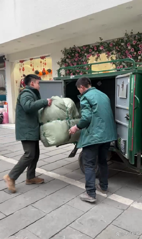 运费赔付金额是什么__赔运费衣服价值找万元按什么算