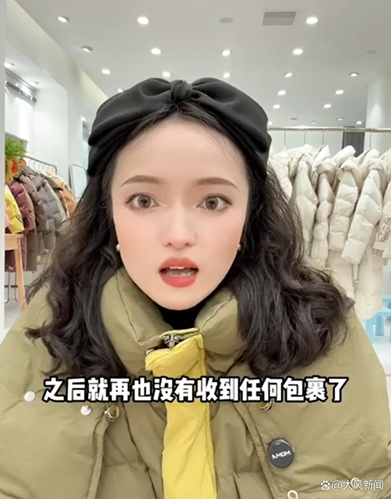 _赔运费衣服价值找万元按什么算_运费赔付金额是什么