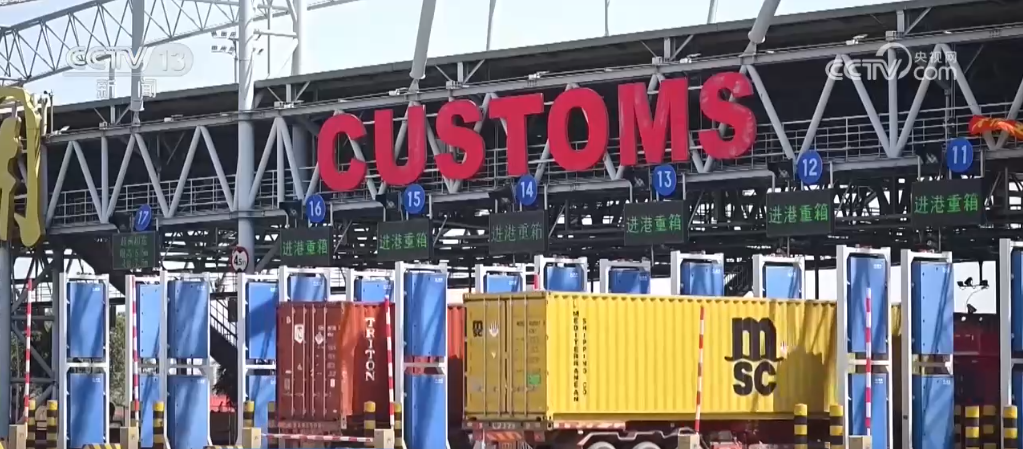 气温经济增长的黄金温度__全球升温的影响