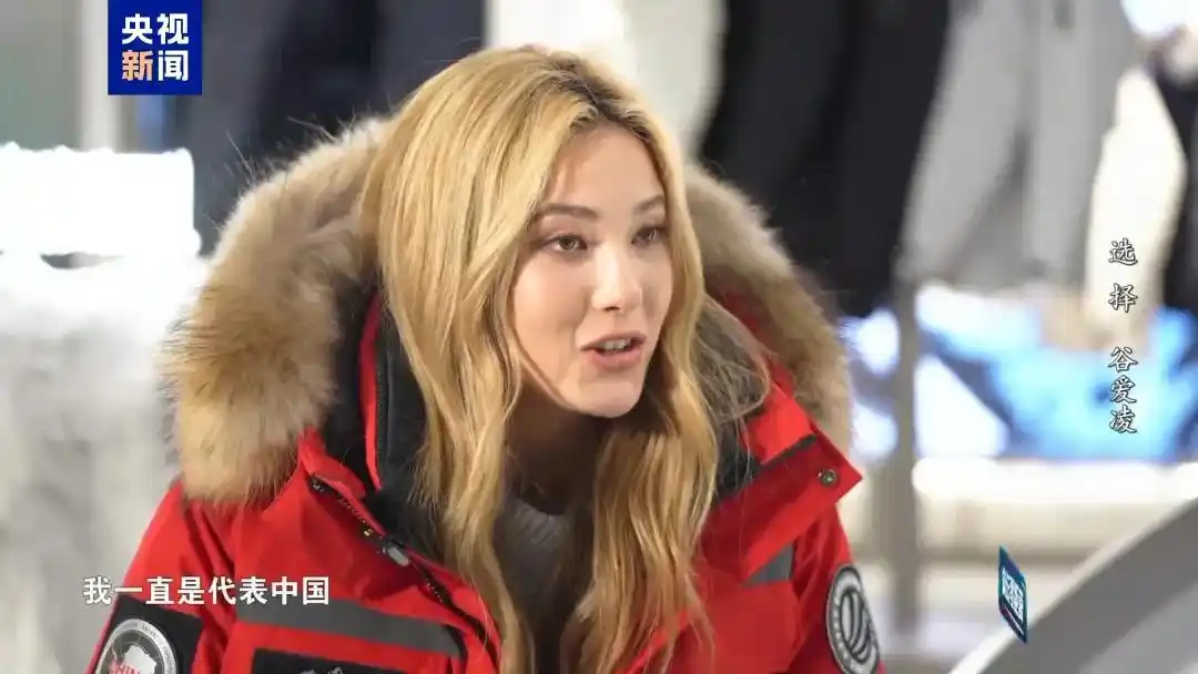 谷爱凌因伤错过世界杯，曾说身体达到了极限__谷爱凌因伤错过世界杯，曾说身体达到了极限